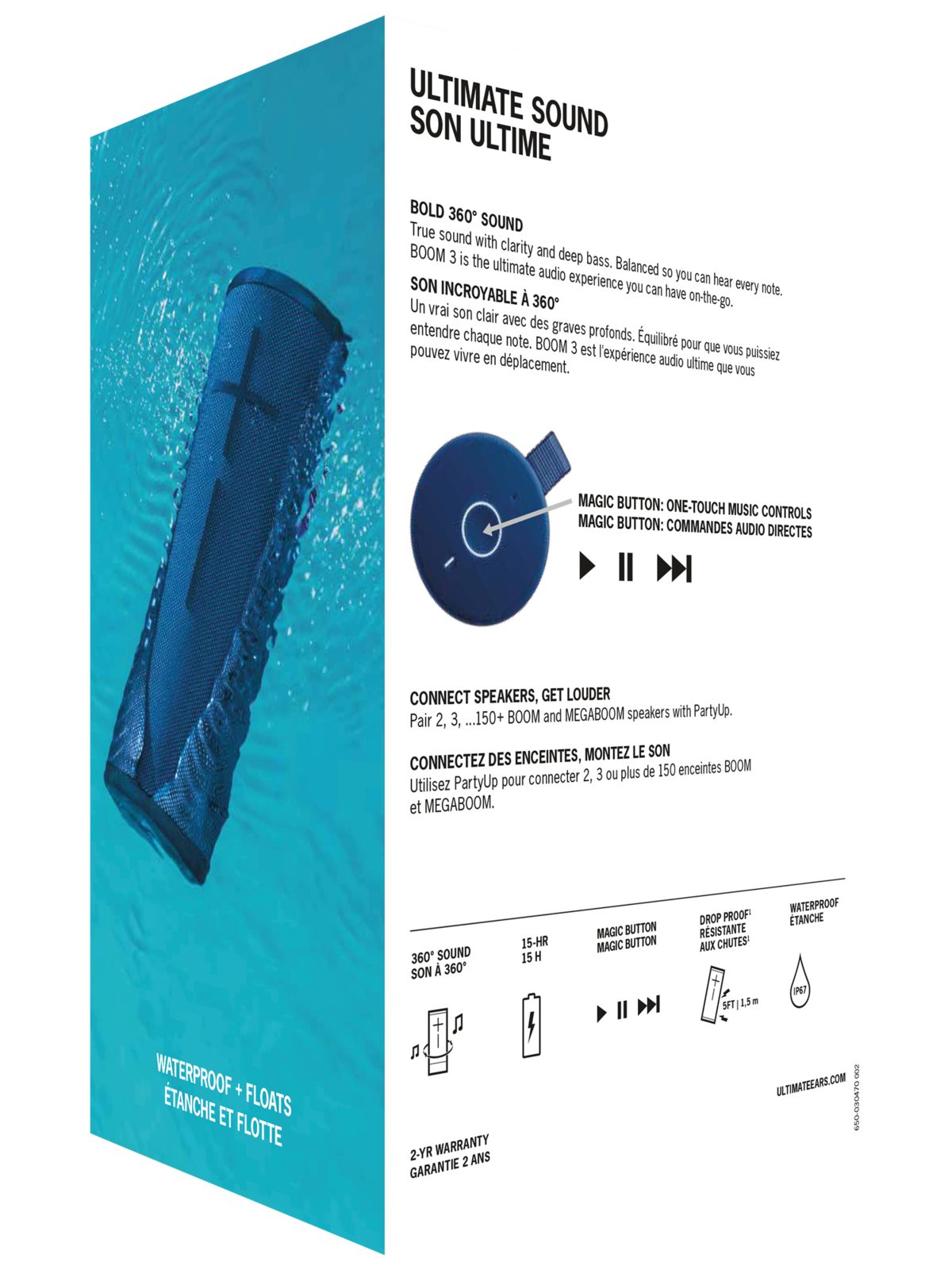 ue boom 3 power output