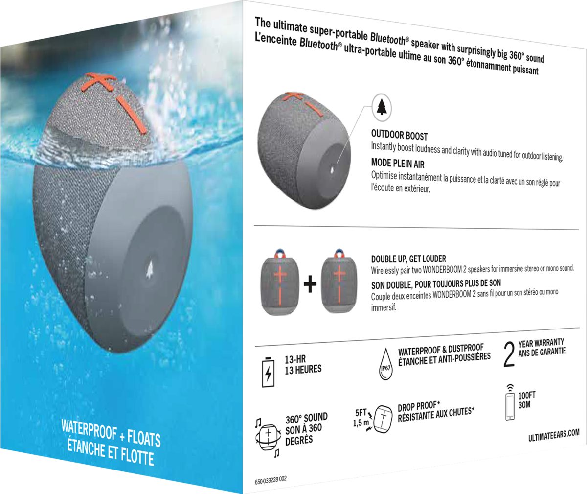 wonderboom stereo pairing